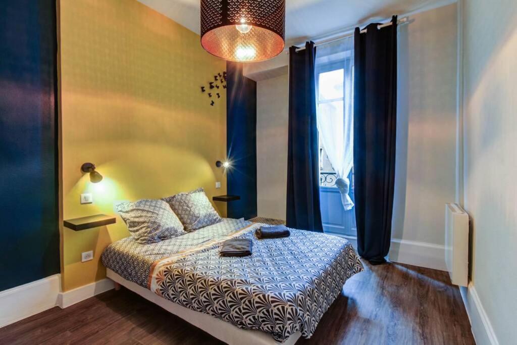 Le Dormeur Du Val - Topdestination Dijon - Centre Ville - Classe 3 Etoiles 외부 사진